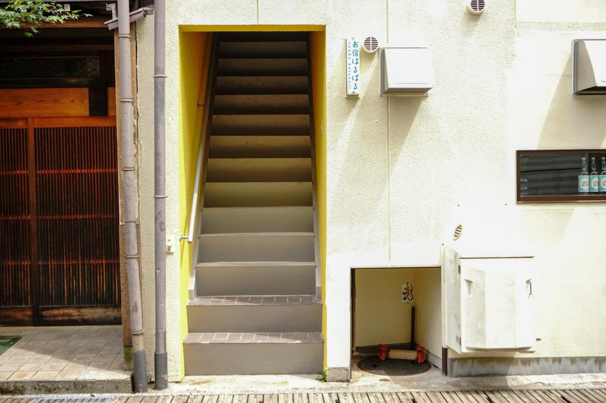 Oyado Haluball Takayama  Exterior foto